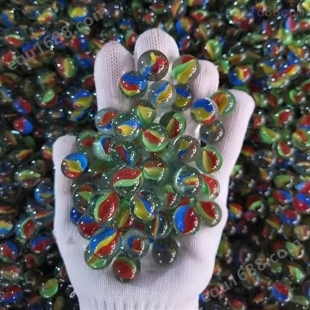 彩色玻璃珠 玻璃弹珠 儿童游戏机 玻璃珠子怀旧玩具