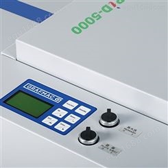 轩印网供应旺昌丝印网版AOI自动光学检测器