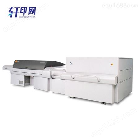柯达威胜CTP机 对开全自动直接制版机轩印网直销 超大幅面计算机直接制版机