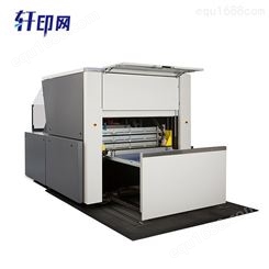 轩印网出售柯达威胜对开直接制版机  幅面由窄到宽幅面的CTP制版机