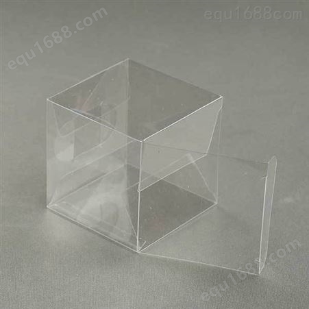 透明包装 PET彩色装礼品盒定制透明礼盒 PET盒硬塑料礼物打包盒
