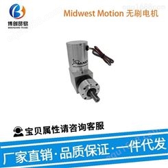 Midwest Motion 无刷电机565-565 电动机 电工电气
