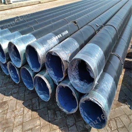 防腐钢管 普通级3PE防腐钢管700生产厂家振远管道