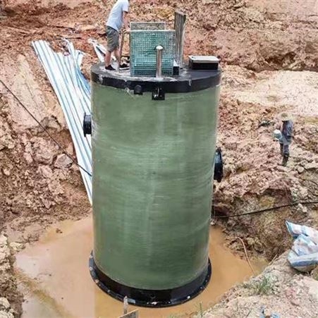 河北预制泵站生产厂家 一体式污水提升泵站 加强型玻璃钢泵站 支持定制