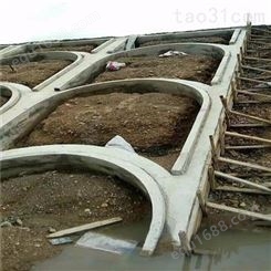 护坡模具  高速拱形护坡模具 拱形骨架护坡模具  拱形护坡钢   恩泽模具厂家