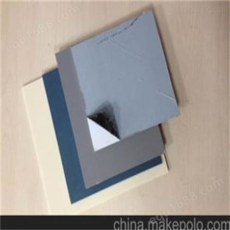 山东华鹿供应3mmPVC板 PVC塑料板材 硬聚氯乙烯板 PVC板 灰色白色