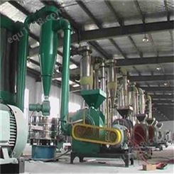 磨粉机厂家批发 PVC磨粉机 超微磨粉机 高速塑料磨粉机