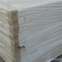 PVC发泡板厂供应济南鑫玉12202440PVC发泡板  PVC结皮发泡板   PVC自由发泡板