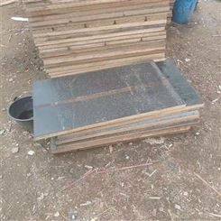 免烧砖机竹胶板定做 来发 透水砖纤维托板 空心砖托板水泥砖托板 厂家直供
