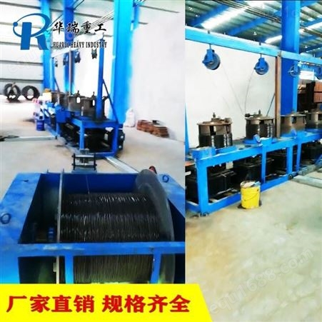 金属拉丝机规格 华瑞 细钢丝加工设备 铁丝冷拔设备生产厂家