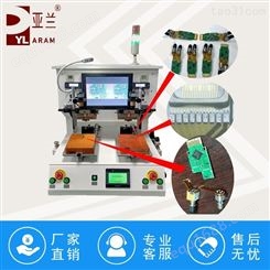 设计亚兰显示模组热压机代替手工焊接品质稳定提高产量