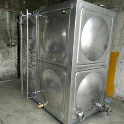 启源水箱私人订制各种容积不锈钢水箱