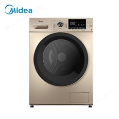 美的洗烘一体洗衣机全自动滚筒家用大容量10公斤