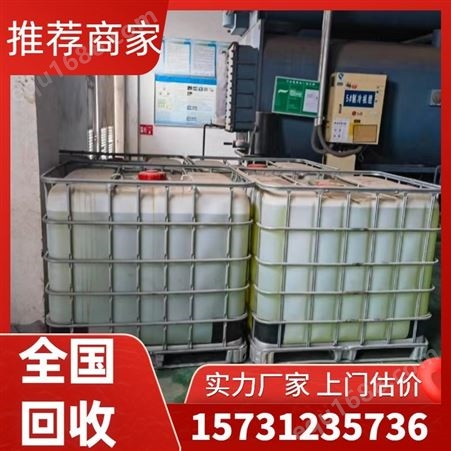 回收溴化锂冷水机 溶液再生 联丰深蓝 溴化锂机组 空调高价