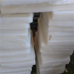 昊鸿厂家工业白色微晶蜡 微晶蜡 润滑剂用微精蜡