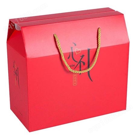 礼品盒厂家 盒制作 礼盒制作 包装盒 包装箱