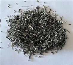 TC4钛销 钛屑 铝锭铸造 铝钛中间合金使用 大量供应