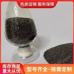 高纯合金钛粉批发 钛含量90 规格150-3 铸造铝合金添加剂