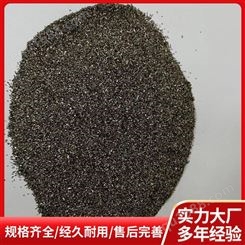 TC4金属合金钛粉厂家批发 应用广泛 硬质合金均匀度高