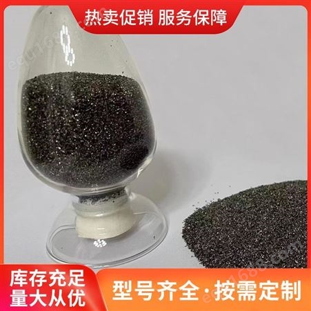 碳化合金钛粉批发 纳米碳化钛 Ti 超细高 大小颜色可定制