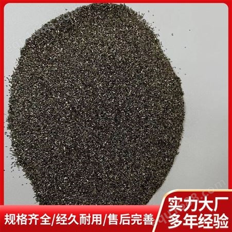 鼎吉金属合金钛粉批发 源头供应 微米级碳化钛球形钛合金粉