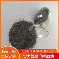 碳化合金钛粉供应 纳米碳化钛 Ti 超细高 适用范围广