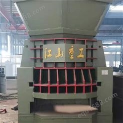 中型箱式剪切机现货销售_阳江100吨虎头剪【江山重工】