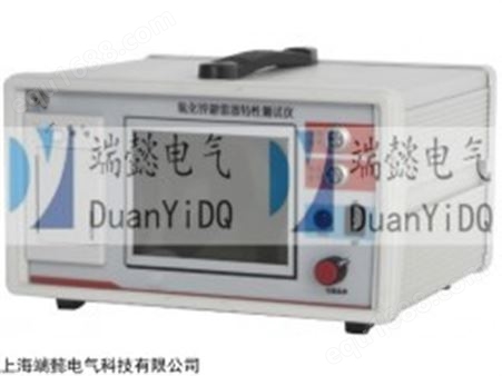 SDY840M氧化锌避雷器特性测试仪