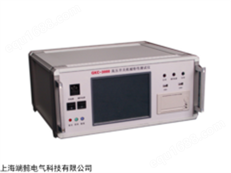 FST-8013A/8015数字/汉显回路电阻测试仪