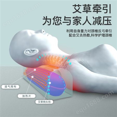 恒适多功能肩颈椎按摩枕 颈部腰部肩部家用全身按摩仪器