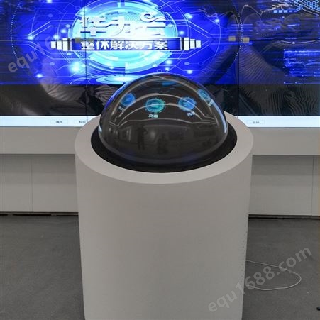 百诺球幕直供 企业展馆球幕投影设备 内投球球屏联动系统