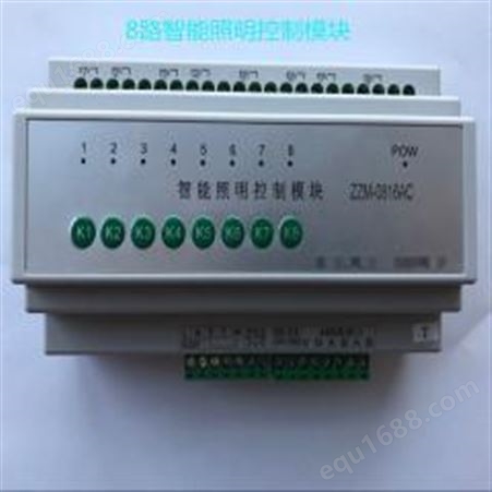 长仁学校智能照明系统控制器CR600