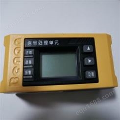 长仁组合式电气火灾监控探测器630CR-DQ-01