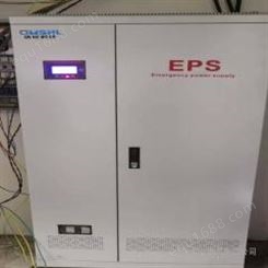 清屋消防设备EPS应急电源规格型号QW-EPS