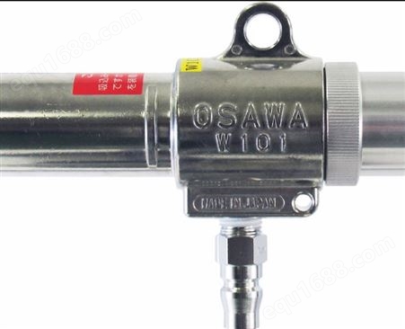 OSAWA日本大泽WONDER-GUN(气动吸尘枪)W101-III-TH