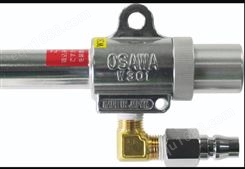 OSAWA日本大泽WONDER-GUN(气动吸尘枪)W301-III-LH