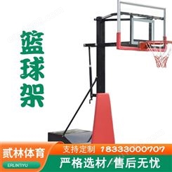 长期供应箱式篮球架 学校训练篮球架子 平箱凹箱可定制