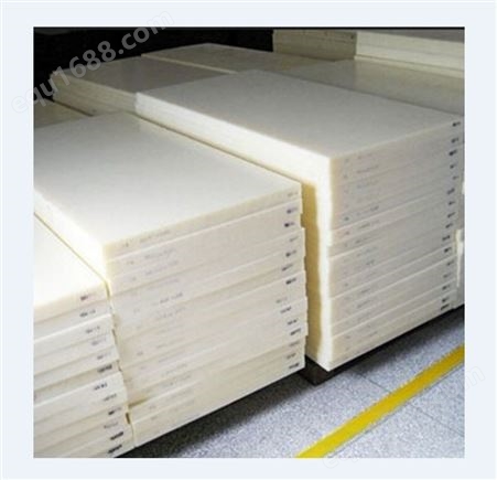 浇筑尼龙硬板 高强度尼龙板材 MC耐磨尼龙板 阻燃米黄色尼龙塑料板