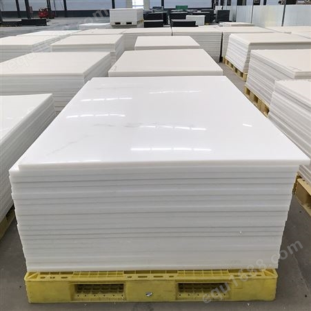 高密度pp板 高硬度pp板材 冲床垫板箱包内衬板 可定制各种尺寸
