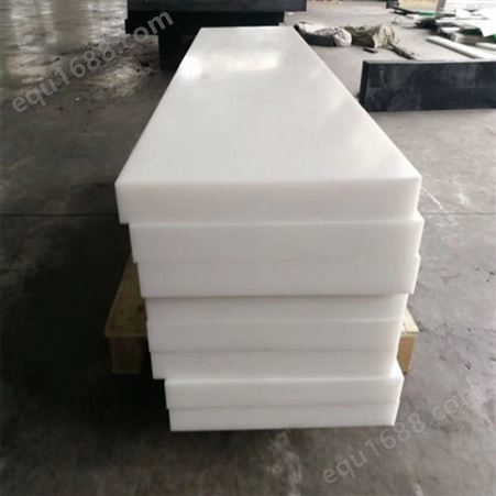 高密度pp板 高硬度pp板材 冲床垫板箱包内衬板 可定制各种尺寸