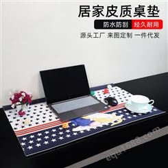 义彩 办公桌垫 pu材质 防水鼠标垫 工厂来图定制 长方形