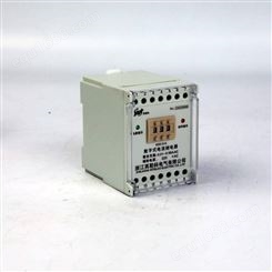RDG-A20-2过电流继电器