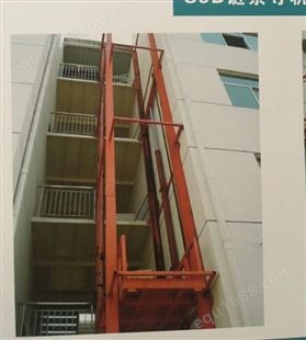东奥湖北广州液压货梯 载重量及高度都可定制 生产安装服务一体化