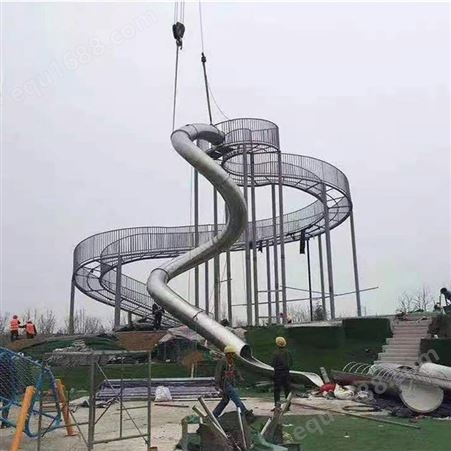 黑龙江省 小型滑滑梯 滑梯组合 鑫睿淇厂家