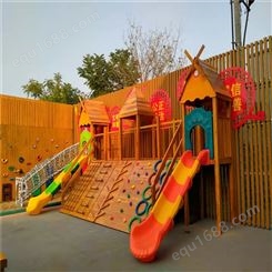小区公园 定制 造型 大型 小型 幼儿园木制滑梯