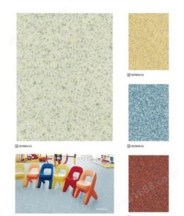 LG PVC地板惠宝塑胶地板学校连锁店办公商用不易滑不易磨损