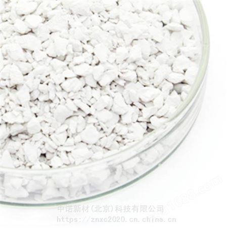 保量高纯 二硫化锡粉末 SnS2 可定制 中诺新材