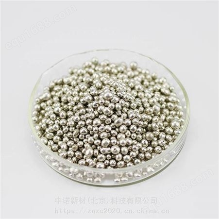 保量高纯 二硫化锡粉末 SnS2 可定制 中诺新材