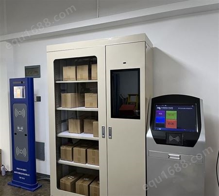 智能称重柜 温湿度控制柜 智能工具柜 原厂现货支持定制