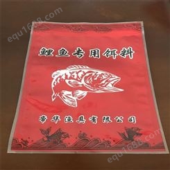 金霖 武汉设计印刷鱼饵外包袋 底窝料塑封袋 鱼食包材 彩印